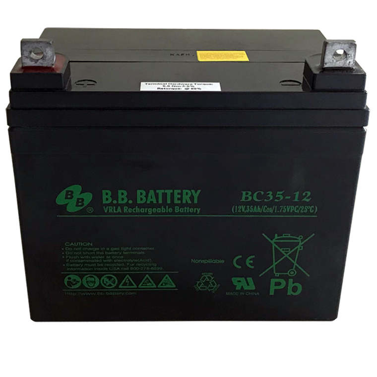 Battery (12 volt, 35 amp-hour) - Bull Dog Pro Sirocco